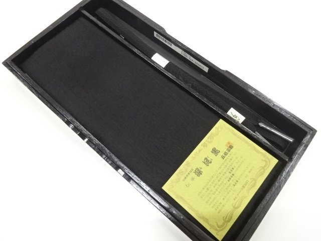 JAPANESE KIMONO / UNUSED FOR MOURNING OBIAGE・HAND-TIED OBIJIME SET